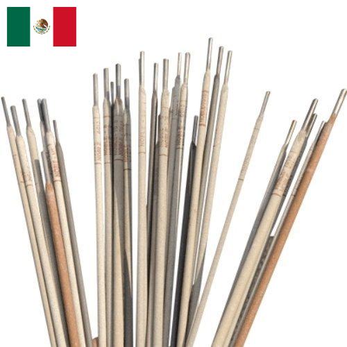 Сварочные электроды из Мексики