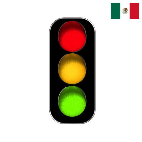 Светильники дорожные из Мексики