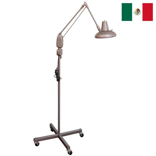 Светильники медицинские из Мексики