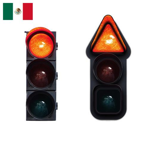 Светильники сигнальные из Мексики