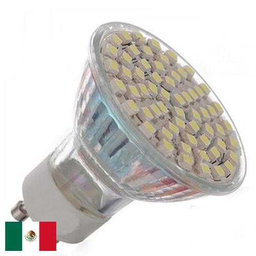 Светильники светодиодные из Мексики