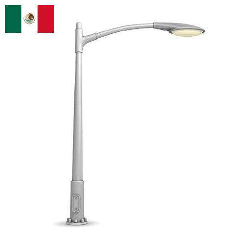 Светильники уличные из Мексики