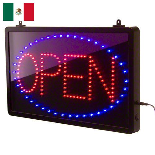 Светодиодные вывески из Мексики