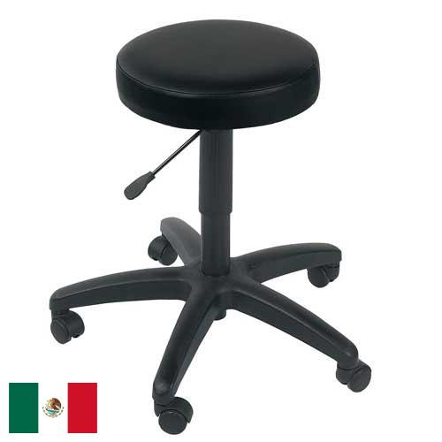 Табуреты медицинские из Мексики