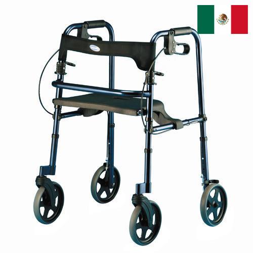 Технические средства реабилитации из Мексики