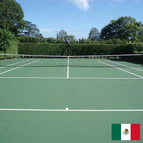 Теннисные корты из Мексики