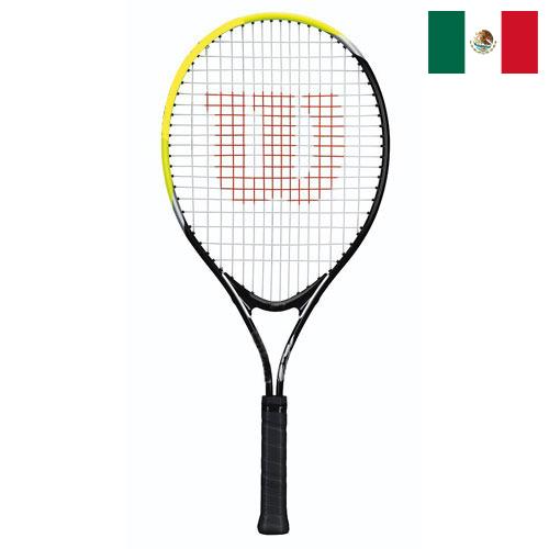 Теннисные ракетки из Мексики