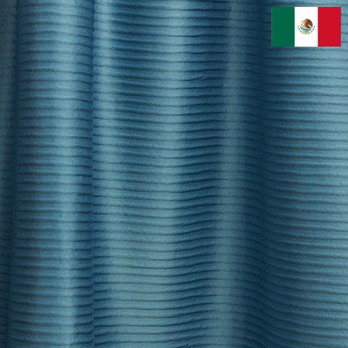 ткань гладкокрашеная из Мексики