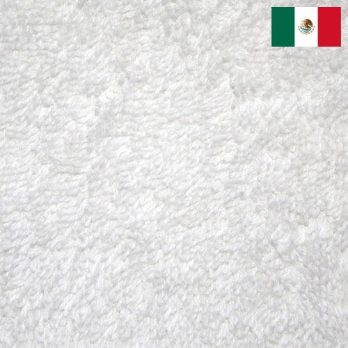 ткань махровая из Мексики