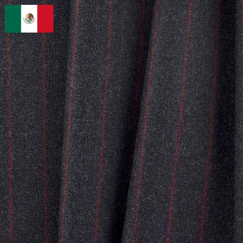 Ткани камвольные из Мексики