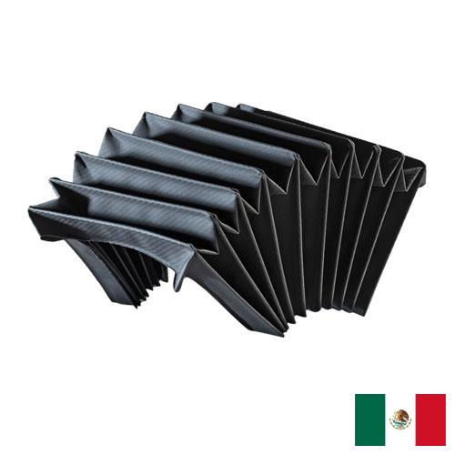 Ткани прорезиненные из Мексики