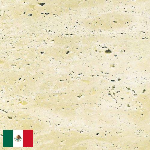 Травертин из Мексики
