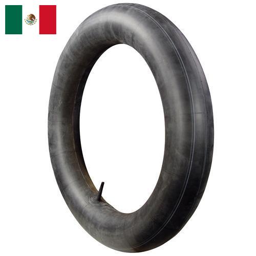 Трубки резиновые из Мексики