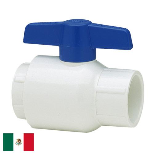 Трубопроводная арматура из пластиков из Мексики