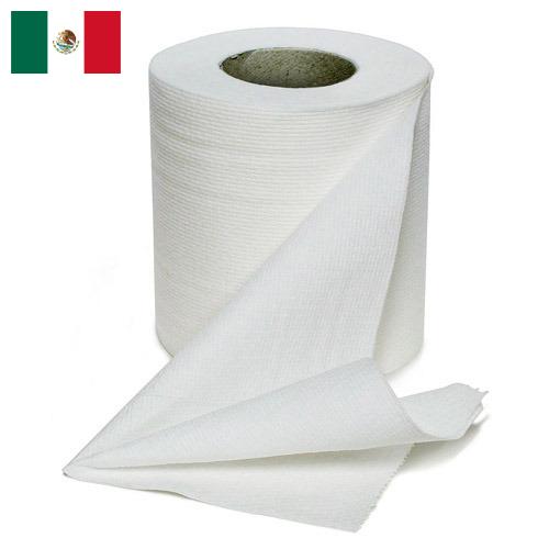 Туалетная бумага из Мексики