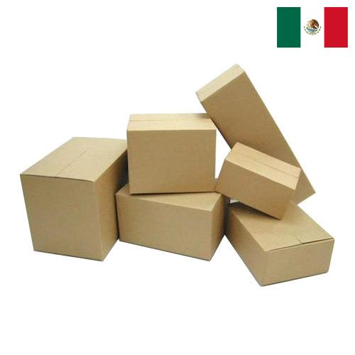 упаковочные коробки из Мексики