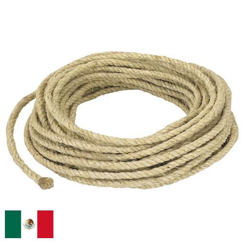 Веревка из Мексики