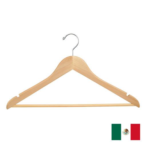 Вешалки из Мексики