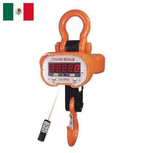 Весы крановые из Мексики