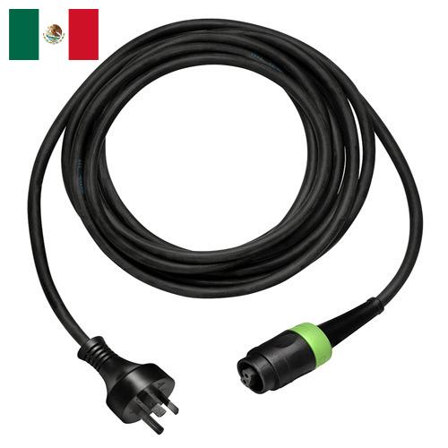 Вилка кабельная из Мексики