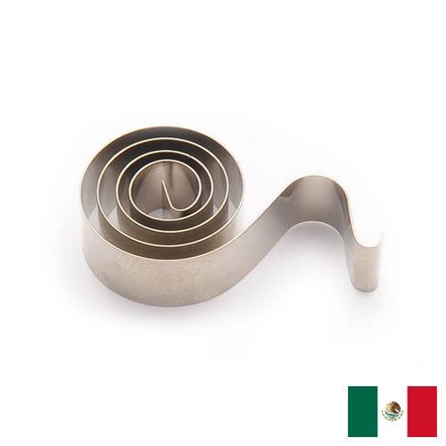 винтовая пружина из Мексики