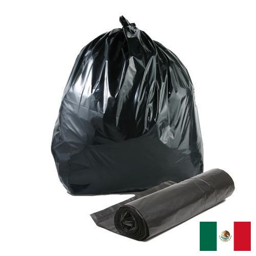 Вкладыши полиэтиленовые из Мексики