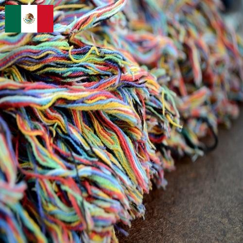 Волокна из Мексики