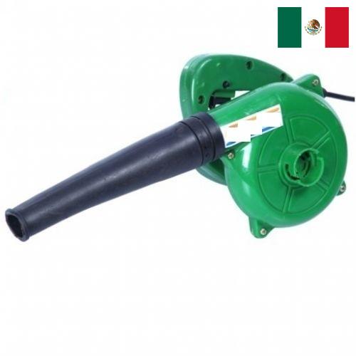 Воздуходувки из Мексики