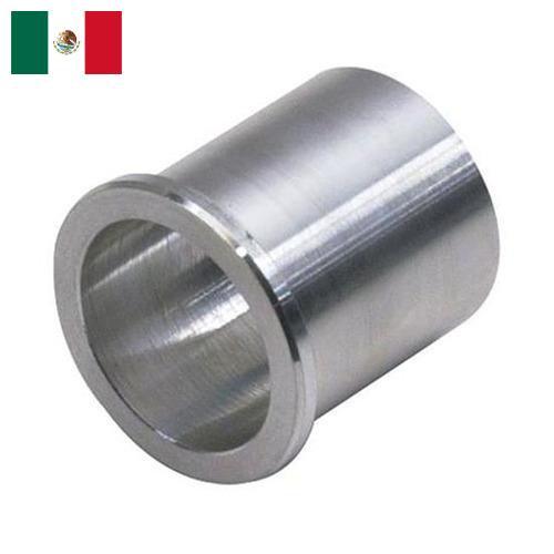 Втулки алюминиевые из Мексики