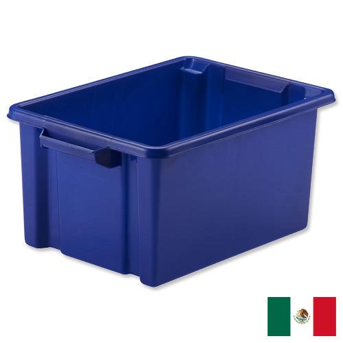 Ящики пластиковые из Мексики