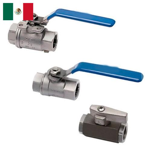 задвижки из стали из Мексики