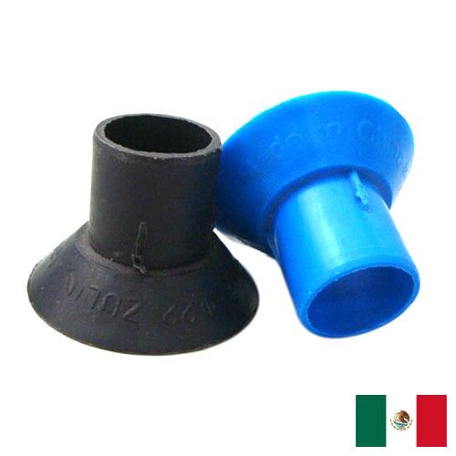 Заглушки для труб из Мексики