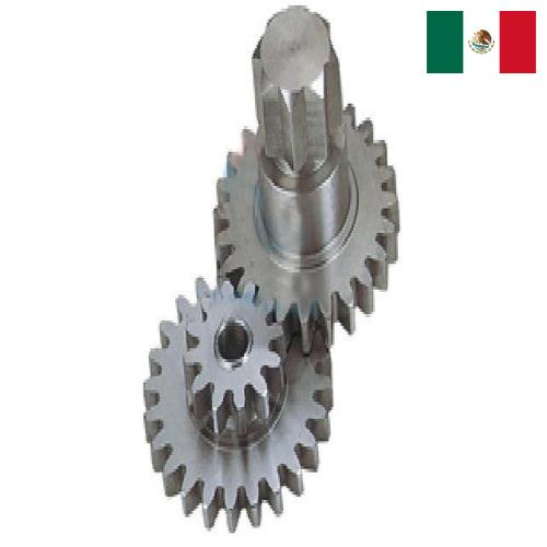 запасные части для оборудования из Мексики