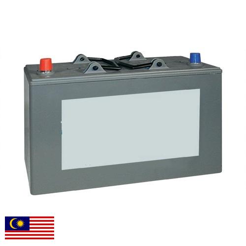 аккумуляторы свинцово-кислотные из Малайзии