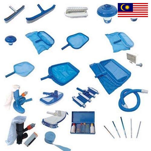 Аксессуары для бассейнов из Малайзии