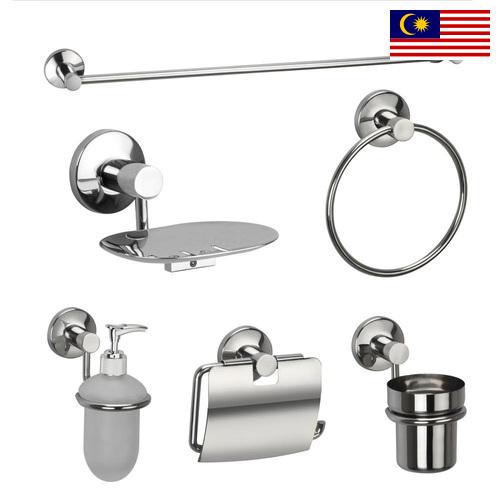 Аксессуары для ванных комнат из Малайзии
