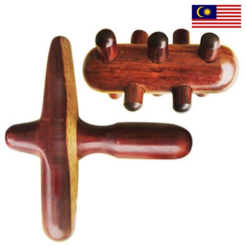 Аксессуары массажные из Малайзии