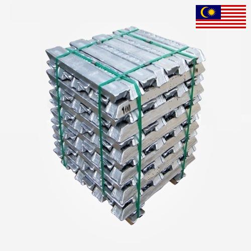 Алюминиевые сплавы из Малайзии