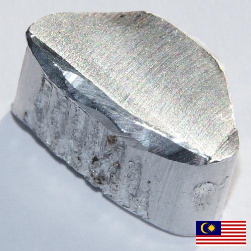 Алюминий из Малайзии