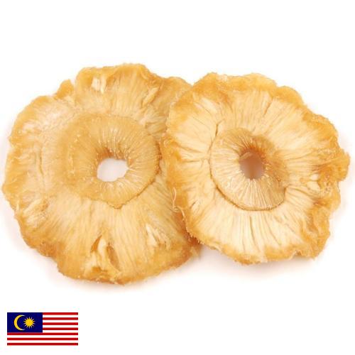 Ананас сушеный из Малайзии