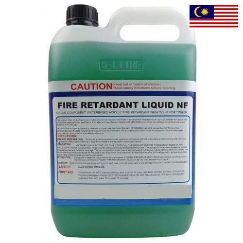 Антипирены из Малайзии