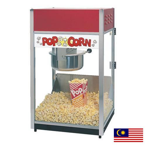 Аппараты для попкорна из Малайзии