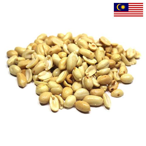 арахис бланшированный из Малайзии