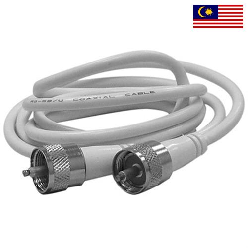 Арматура кабельная из Малайзии