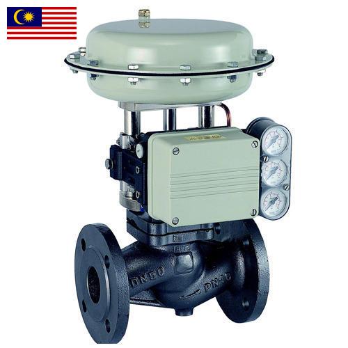 Арматура регулирующая из Малайзии