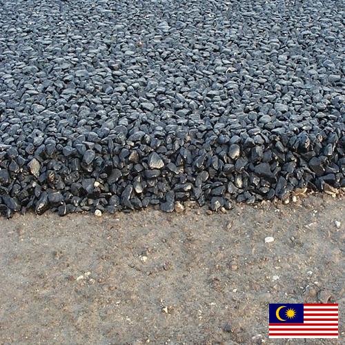 Асфальтобетон из Малайзии