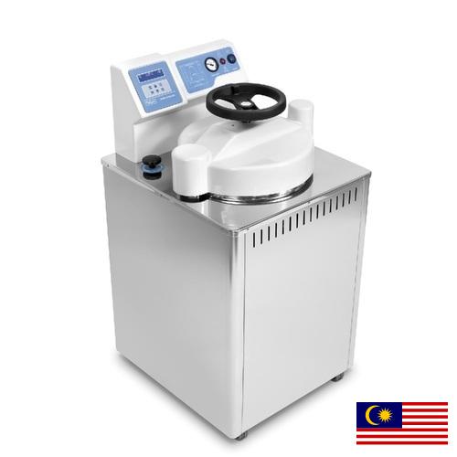 Автоклавы лабораторные из Малайзии