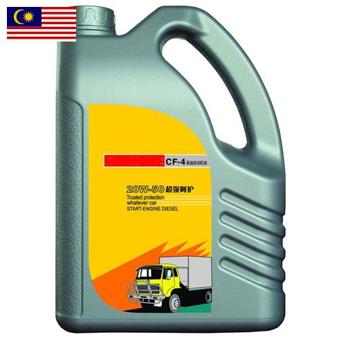 автомобильное масло из Малайзии