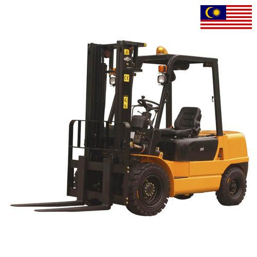 Автопогрузчики из Малайзии