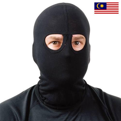Балаклавы из Малайзии